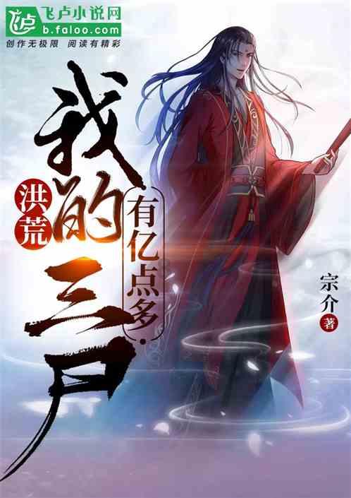 探索四级分数查询的全新世界!