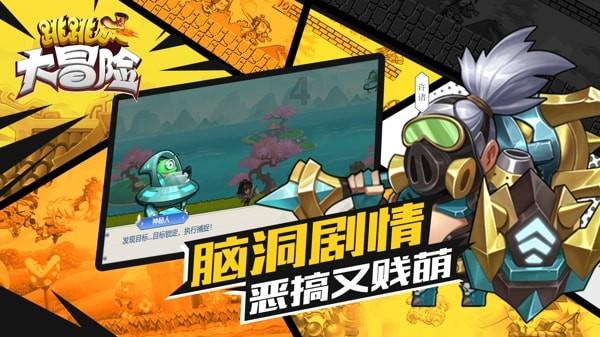 探索无限知识世界,来妹妹没嫁的时候家里很热闹,嫁了以后家里很冷清,有些不适应?知识星球平台吧!
